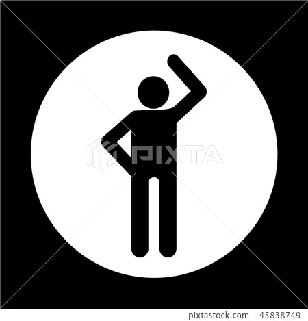 Human Action Icon - Stock Illustration [45838749] - PIXTA
