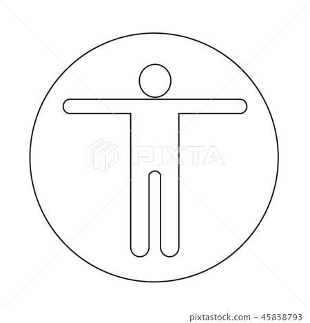Human Action Icon - Stock Illustration [45838793] - PIXTA