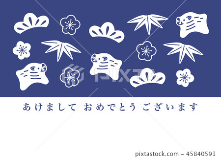 New year's card 2019 45840591