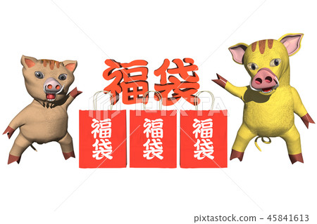 幸運袋(廣告,POP,傳單材料) 幸運袋(廣告,POP,傳單材料) 45841613