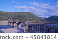 Kintai Bridge winter morning 45843814