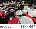 Mashiko grill 45844667