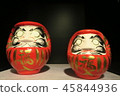   Dharma 45844936
