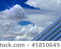 Solar energy concept 45850649
