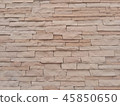 slate rock wall background 45850650