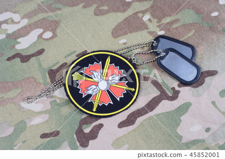 GRU - Main Intelligence Directorate (Russia) badge 45852001