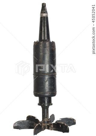 125mm Tank Projectile 45852041