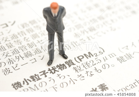 PM 2.5 image 45854808