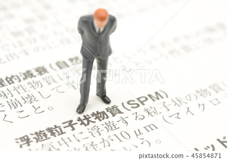 Suspended particulate matter image 45854871