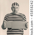 man prisoner 45858242