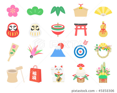 New Year Illustration Set 45858306