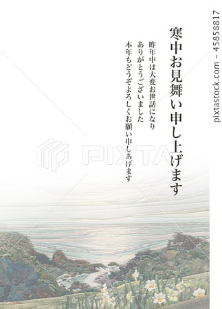 Visiting in the cold Echizen coast greeting sentence Visiting in the cold Echizen coast greeting sentence 45858817