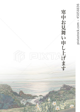 Visit in the cold Echizen coast 45858836