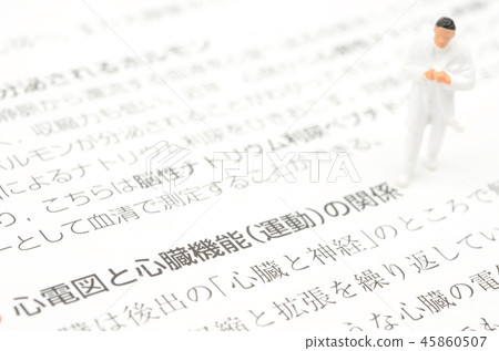 Electrocardiogram and cardiac function image 45860507