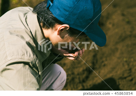 Agriculture men Agriculture men 45863854
