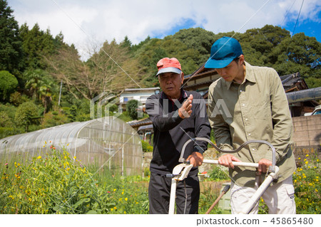 Agriculture men 45865480