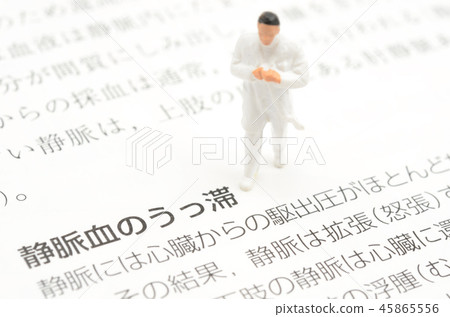 Stasis image of venous blood Stasis image of venous blood 45865556