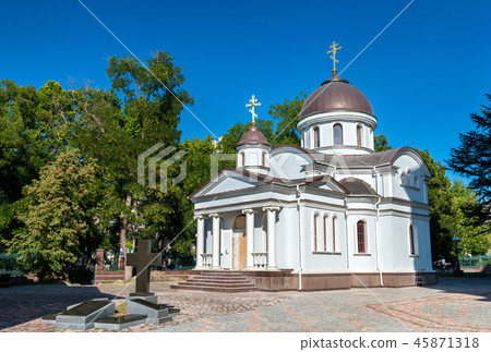 Alexander Nevsky Cathedral in Simferopol 45871318