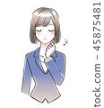 Business woman 45875481