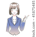Business woman 45875485