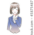 Business woman 45875487