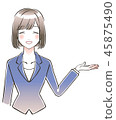 Business woman 45875490