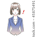 Business woman 45875491