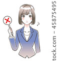 Business woman 45875495