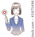 Business woman 45875496