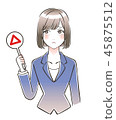 Business woman 45875512