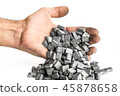 Many metal tungsten carbide square brazed plates  45878658