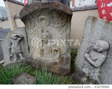 Akagi Fudoson（Akaji-san）在山門東京北區前面的石頭建築 45879060