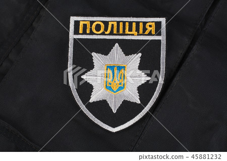 Ukraine police badge with uniform Ukraine police badge with uniform 45881232