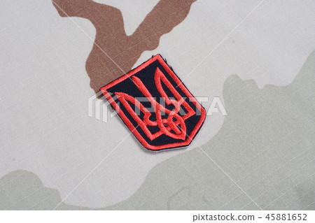 Ukraine Army uniform badge - trident Ukraine Army uniform badge - trident 45881652