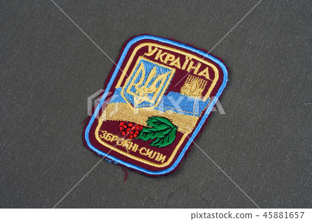 Ukraine Army uniform badge 45881657