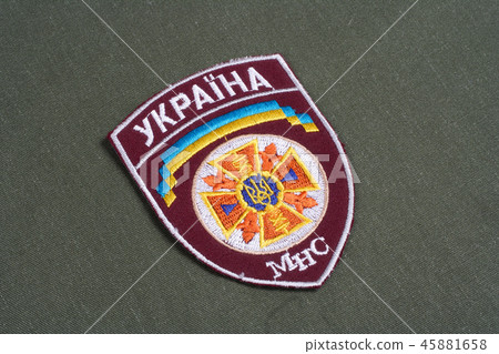 State Emergency Service of Ukraine uniform badge 45881658