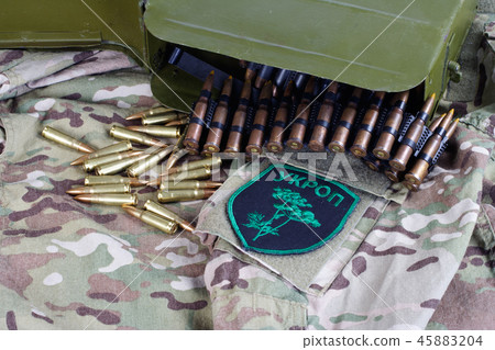 Ukraine Army unofficial uniform badge "UKROP" Ukraine Army unofficial uniform badge "UKROP" 45883204