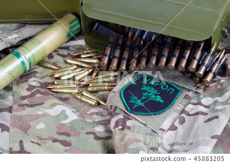 Ukraine Army unofficial uniform badge "UKROP" 45883205