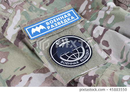 GRU - Main Intelligence Directorate (Russia)  45883550