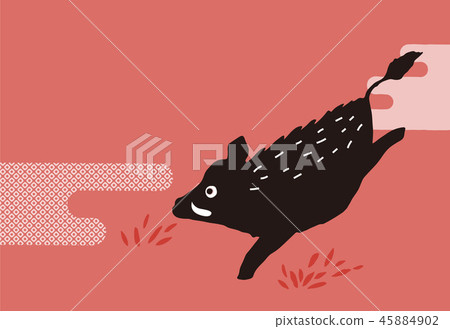 Happy New Year _ 2019 45884902