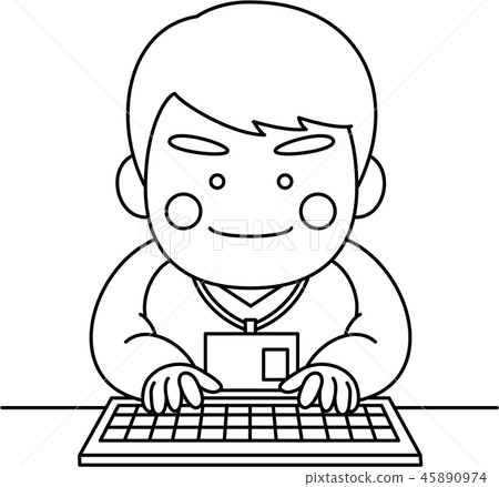 Male character data input 45890974