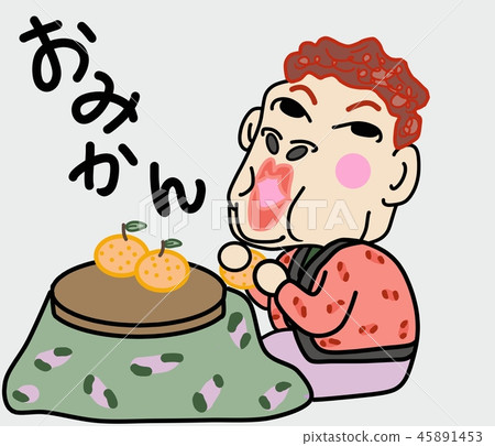 Osaka Aunt Kotatsu mikan Osaka Aunt Kotatsu mikan 45891453