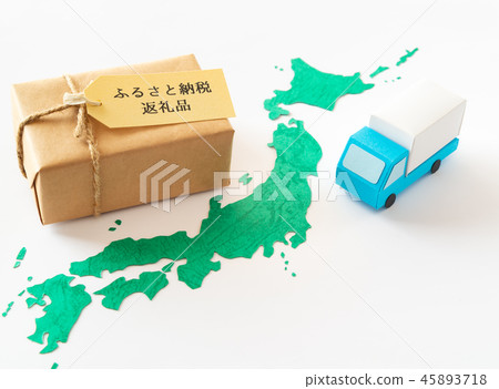 Furusato納稅退貨優惠商品Furusato納稅日本地圖稅收捐贈特產產品地圖卡車送貨上門 45893718