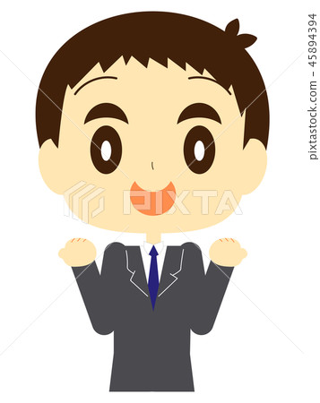 Cheerful male office worker 45894394