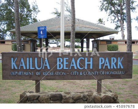 Kailua Beach Park. 45897678