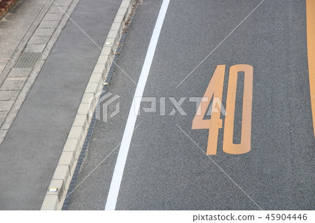 Road marking (regulation marking) "maximum speed". 45904446