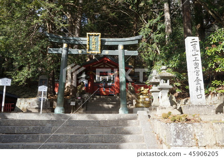 [Shimotsuke Kuniichinomiya] Futarasan Shrine Chugushi's Okumiya worship entrance, Nikko City, Tochigi Prefecture 45906205