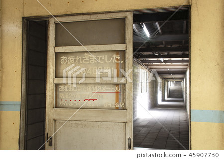 Joetsu Line Doi Station (walking from the down home to the ground) Joetsu Line Doi Station (walking from the down home to the ground) 45907730