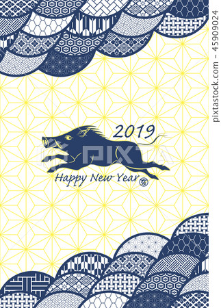 新年賀卡2019年 新年賀卡2019年 45909024