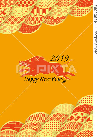 New year's card 2019 45909092